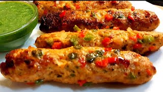 Gilafi Seekh Kabab Recipe ♥️  How To make Chicken Gilafi Seekh Kabab [upl. by Ylatan]