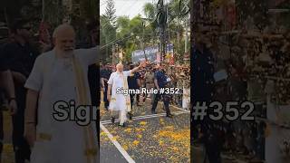 Sigma Rule 352  PM Narendra Modi Ji  Sigma Rules [upl. by Vookles117]