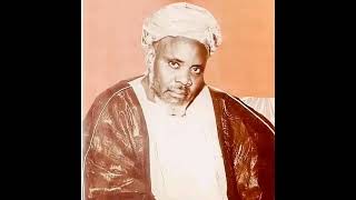 Gamou Baye Niass 1960 Partie 5 [upl. by Aray34]