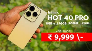 Infinix HOT 40 Pro  First Look 8GB256GB  Infinix Hot 40 vs Hot 40 Pro INDIA [upl. by Odyssey]