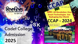 LEC 13 Eng MRC Al Revolution How Smart Technologies Are Reshaping Our World C24 P03 S02 [upl. by Alyks]