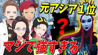 あいつが第五人格でアジア1位…？！冗談抜きのガチ勢が参加勢にいたらしい  第五人格 [upl. by Asoramla]