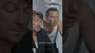 Лошадью ходи Век воли не видать🤣 shorts кино фильм [upl. by Chilton]