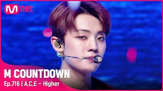 ACE  Higher Comeback Stage  엠카운트다운 EP716  Mnet 210701 방송 [upl. by Robert]