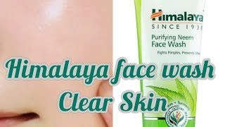 Himalaya Neem Face wash Anti aging skincare Honest Review  Innovative Nida [upl. by Initirb]