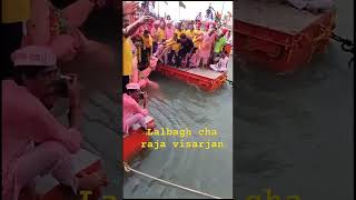 Lalbagh cha raja visarjan live lalbaughcharaja lalbaugcharajavisarjan [upl. by Lowery]