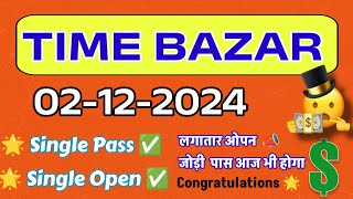 2 December 2024 Time bazar fix otc open time bazar jodi chart time bazar panel chart  Viral [upl. by Atilehs]