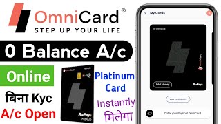 Omnicard Account opening process  Omnicard Minor Account kaise khole 2024  Omni card kaise milega [upl. by Lisab]