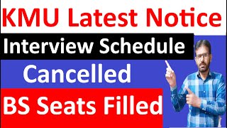 KMU Admissions Latest NewsKMU Latest AnnouncementKMU BS Interview Schedule Cancelled [upl. by Ker937]