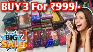 Offer💥 Offer💥 Offer💥 Madina Wholesale Sarees  దసరా ఆఫర్లు  Single Saree Home Delivery [upl. by Nine687]