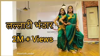 लल्लाटी भंडार Dance Cover  Apurvaaaah  Sweaty Saturday [upl. by Lada]