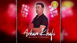 miloud Tirakaa Arham khafi 2025 [upl. by Enirehs]