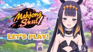 【Mahjong Soul】Beginner Mahjong Games [upl. by Terra197]