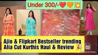 💥Ajio amp Flipkart 💞Alia Cut Kurthis Haul amp review under300rs  My Styling Video 😍 trending 💥 [upl. by Yeargain925]