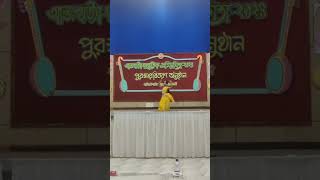 CPSCM  Cantonment Public School and College Momenshahi  Inter House Cultural Programme 2024 [upl. by Beaner471]