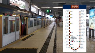 Long And Last MTR TML SP1900 P317 full journey from Wu Kai Sha to Tuen Mun [upl. by Enavi]