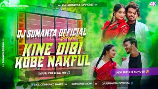 New Purulia Dj Song 2024  Kine Dibi Kobe Nakful  Tapori Vibration Mix Dj Sumanta Official [upl. by Ardiek]