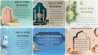 Eid Ul Fitr Mubarak wishes 2023  happy eid mubarak quotes status in english Best English quotes [upl. by Andromede]