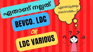 Bevco LDC vs LDC Various  Salary Job PatternPromotion Payscale etcഇത് കണ്ടിട്ട് തീരുമാനിക്കൂ🤔 [upl. by Isiad]