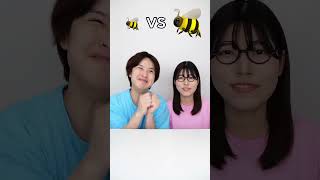 Big Honey Vs Small Honey Eating Challenge 🤣shortsytshortstrendinghumanitychallengeviral [upl. by Bolte]