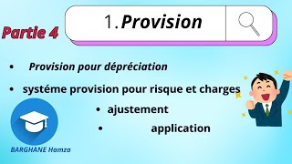 les travaux de fin dexercice cours de provision dernière partie [upl. by Farrel]