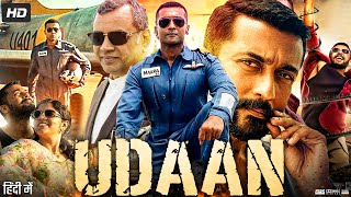 Udaan Full Movie In Hindi Dubbed  Suriya  Aparna Balamurali  Paresh Rawal  Review amp Facts [upl. by Ytineres]