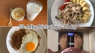 5344kg Diet Vlog  78 kg  Tracking my Calories [upl. by Sakul471]