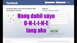 facebook lyrics  Hambog ng sagpro krew [upl. by Dougherty728]