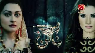 Pakistani Nagin Drama Episode 67 Geo Kahani 2017 [upl. by Enomsed]