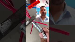 Wire cutter tools youtubeshorts [upl. by Ebocaj]