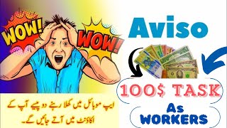 Perform task and earn 100 within a month 😱  Avisobz 🤑 [upl. by Niwrad446]