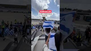 THE MOMENT Eden Golan touched down in Israel 🇮🇱❤️🙏🏼 [upl. by Frasco]