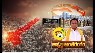 Bollineni Krishnaiah Interview  on TDP Winning Chances at Atmakur [upl. by Hum116]