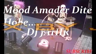 Joto Matal Rastai Aber Nambo Andolone DJ REMIX BY JAHIR 2018 [upl. by Iteerp51]