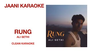 RUNG  ALI SETHI  Unplugged Cover KaraokeWith Scrolling Lyrics Eng [upl. by Decima234]