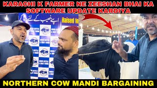 Karachi K Farmer Ne Zeeshan Bhai Ka Update Kardiya Software🤣  Northern Cow Mandi 2024 Bargaining [upl. by Llertnod]