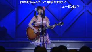 【謎の感動】大森靖子 LIVE  TIF2013 【ニコ生コメント付】 [upl. by Hausmann]