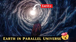 The Gateway 2018 Multiverse Traveling SciFi Adventure Movie Explained in Hindi [upl. by Aitram614]