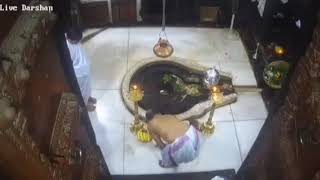 Trimbakeshwar Live Darshan livestream। श्री त्र्यंबकेश्वर दर्शन live1 [upl. by Nylssej]