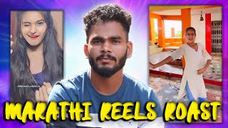 MARATHI REELS ROAST Ft ANUSHRI MANE 20 [upl. by Beale]