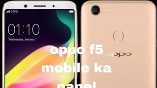 oppo f5 panel change [upl. by Enyrhtac909]