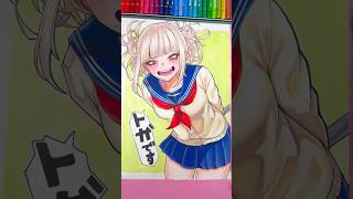 Toga Himiko 😍🔥✨ アニメ myheroacademia togahimikoedit anime [upl. by Manfred604]