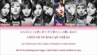 TWICE  BDZ Karaoke w Lyrics [upl. by Nylhtak]