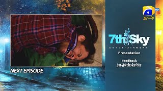 Jaan Nisar 2nd Last Episode 64 Teaser  19th October 2024  Har Pal Geo [upl. by Vasilis426]