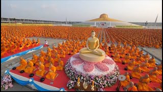 WAT PHRA DHAMMAKAYA THAILAND  HONOR BUDDHA WITH MAKHA BUDDHA CELEBRATIONS  ITIPISO BAGAVA ARAHAM [upl. by Kirred]