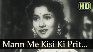 Mann Me Kisi Ki Prit HD  Aaram Songs  Dev Anand  Madhubala  Premnath  Lata Mangeshkar [upl. by Clerk]