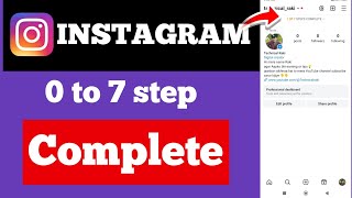 how to complete instagram professional account 0 of 7 steps  setup your professional account [upl. by Stepha235]