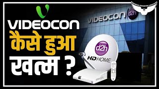 Why Videocon Failed   Videocon Case Study  Videocon Failure Story  Rahul Malodia [upl. by Nois]