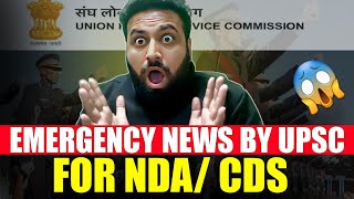 Huge Update😱 UPSC Application Form NDA 1 2023  CDS 1 2023 Change Date  Learn With Sumit [upl. by Hannus242]