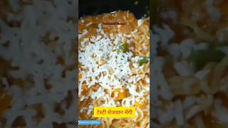 Testy Schezwan Maggie Recipe 😋🤤 शेजवान मॅगी😋 shorts viral schezwanmaggi trending recipe easy [upl. by Astera]